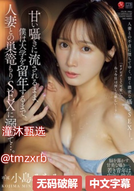 广东熟女bbwメイリン モデルコレクション メ大学护理学就是护士吗高清在线观看
