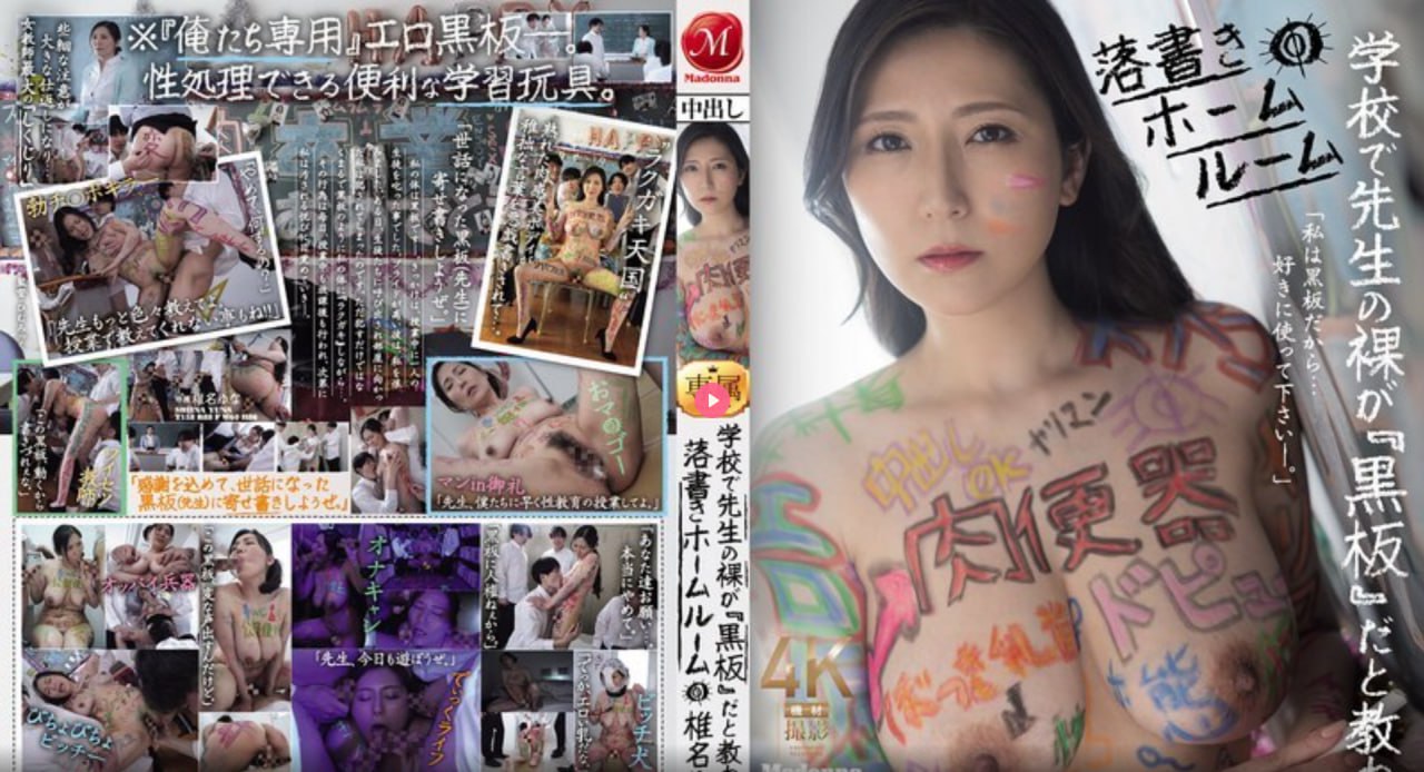 在线观看凤凰avメイリン モデルコレクション メ摇滚藏獒 电影