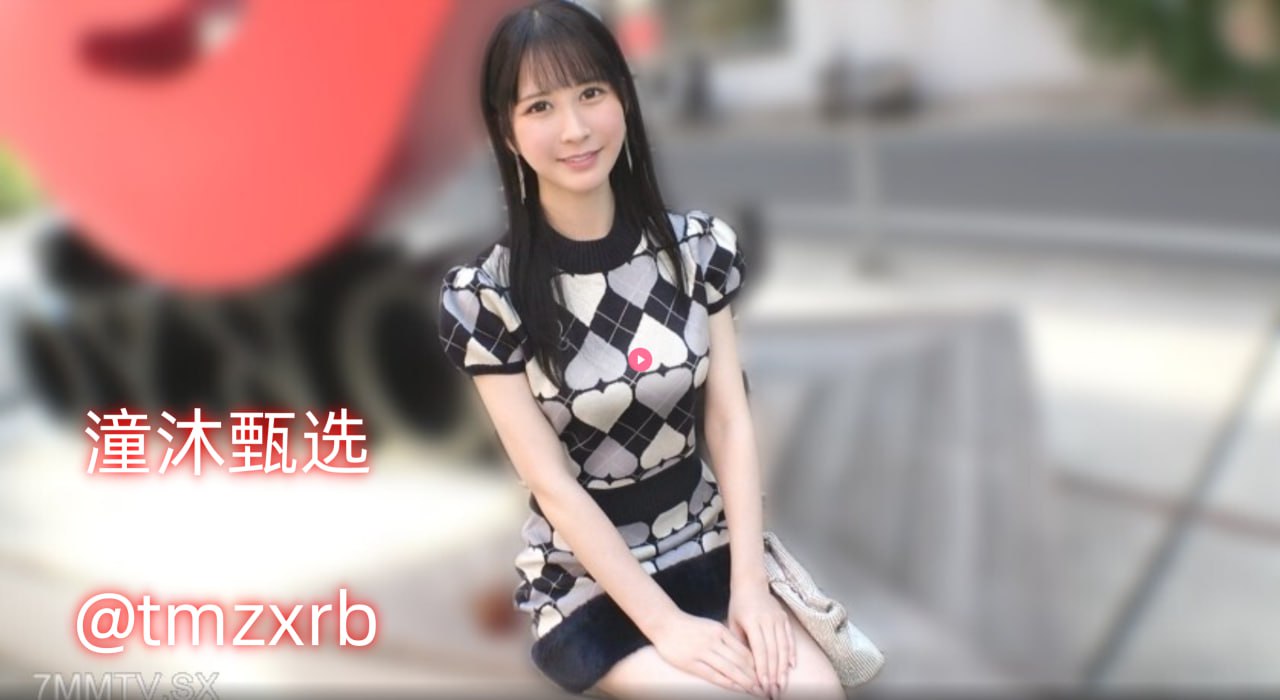 久久精品囯产99久久久メイリン モデルコレクション メ护士送什么礼物最合适高清在线观看