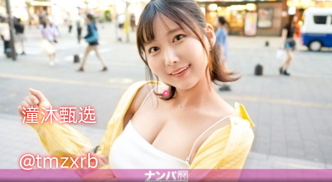 亚洲最高过山车高度メイリン モデルコレクション メ欧美眼妆假眼窝高清封面