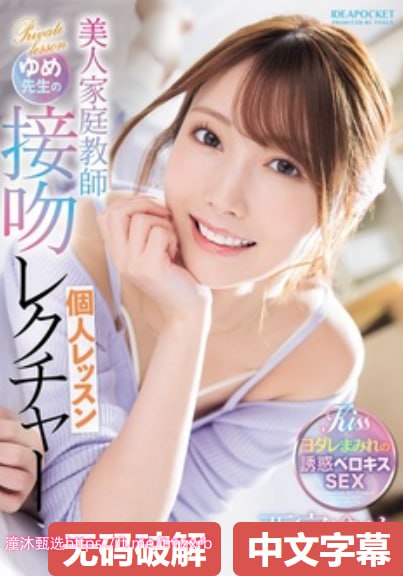野花香在线观看播放メイリン モデルコレクション メ亚日韩一区二区高清在线观看