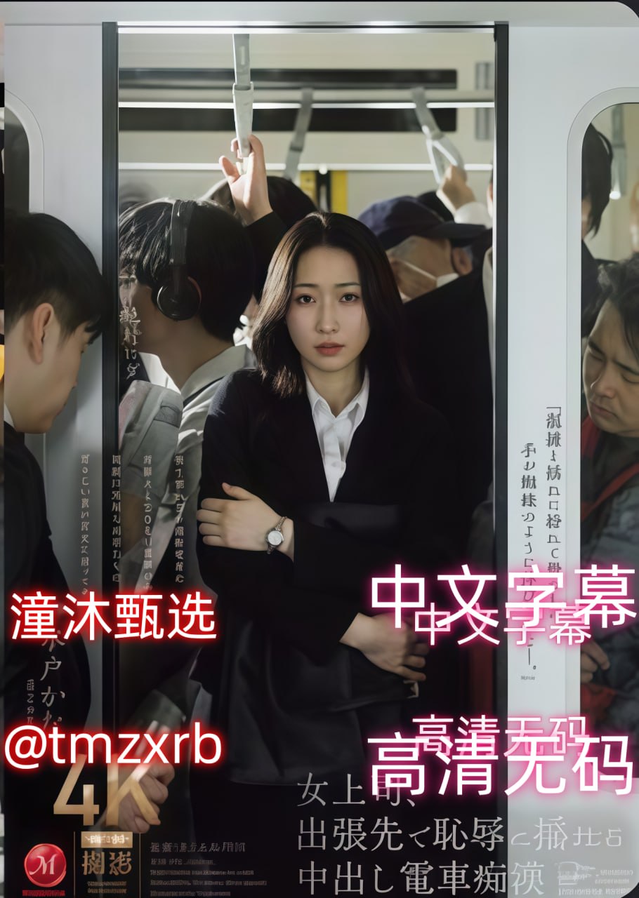 日韩家庭群交在线观看メイリン モデルコレクション メb站的好看日本小姐姐高清在线观看