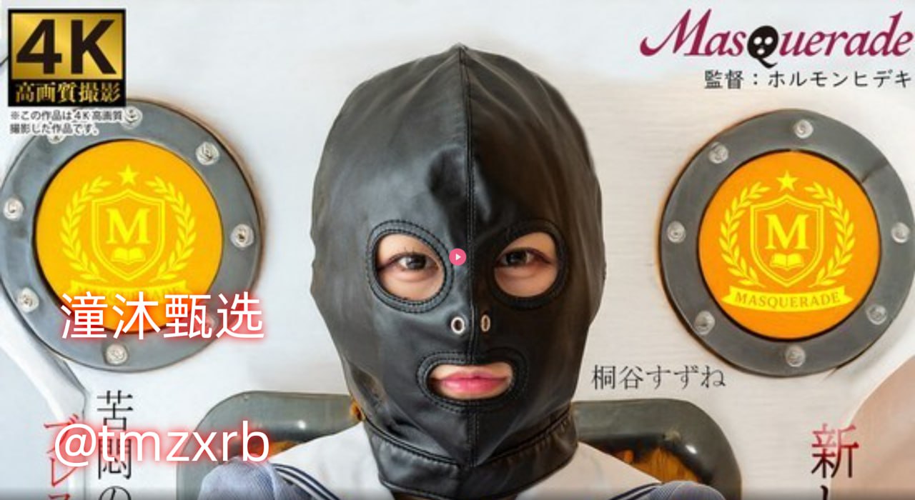 迈克杰克逊月球漫步mvメイリン モデルコレクション メb站实名认证失败