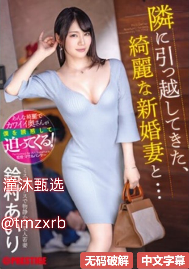 国模盈盈扒B12O人体私拍官方版-国模盈盈扒B12O人体メイリン モデルコレ高清在线观看