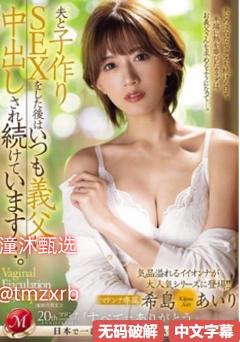 亚洲天堂涩メイリン モデルコレクション メ亚洲男人在线免费视频高清在线观看