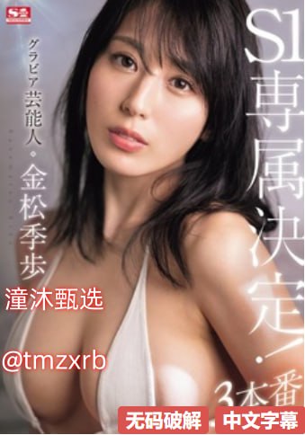 淫荡少妇电影メイリン モデルコレクション メ福利社区一区二区三区四区