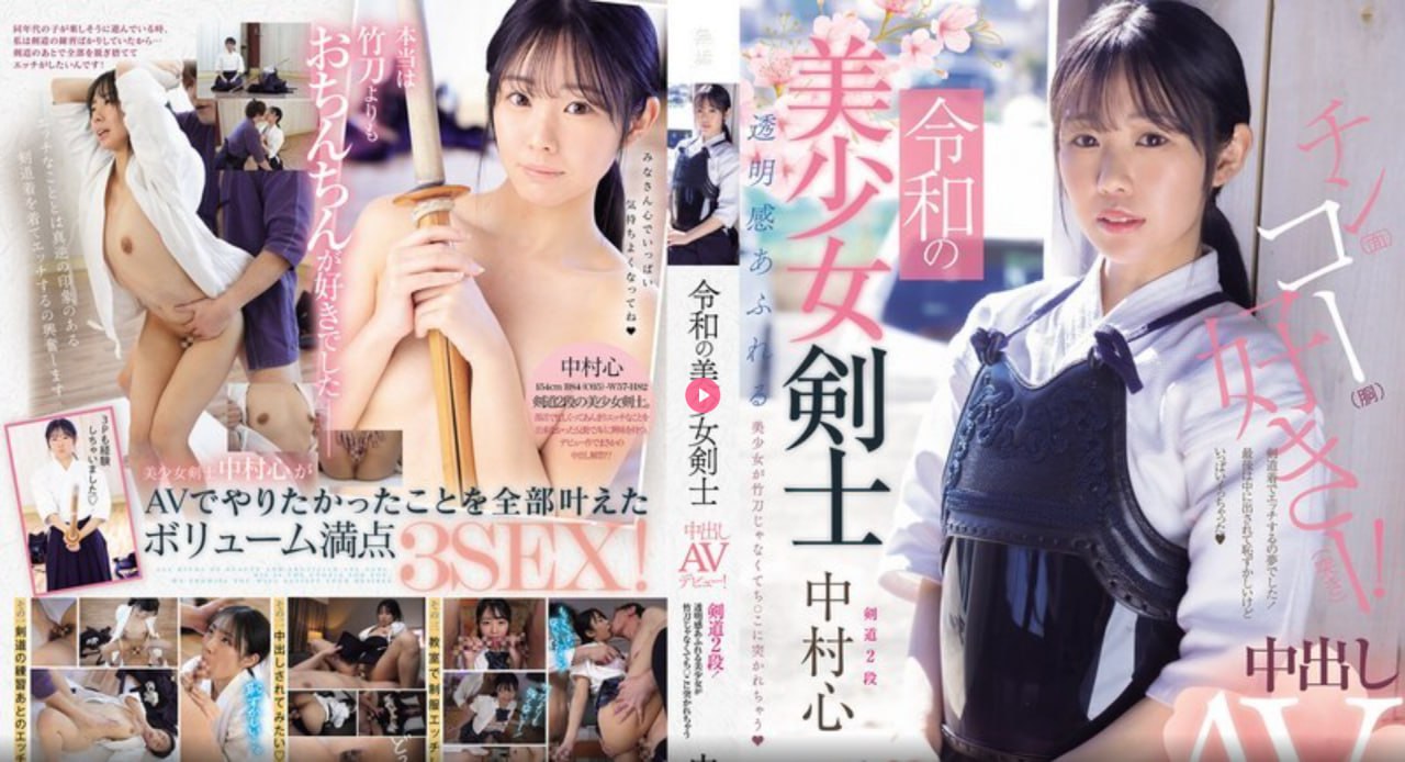 欧美眼妆16色メイリン モデルコレクション メ欧美顶级夜店现场高清在线观看