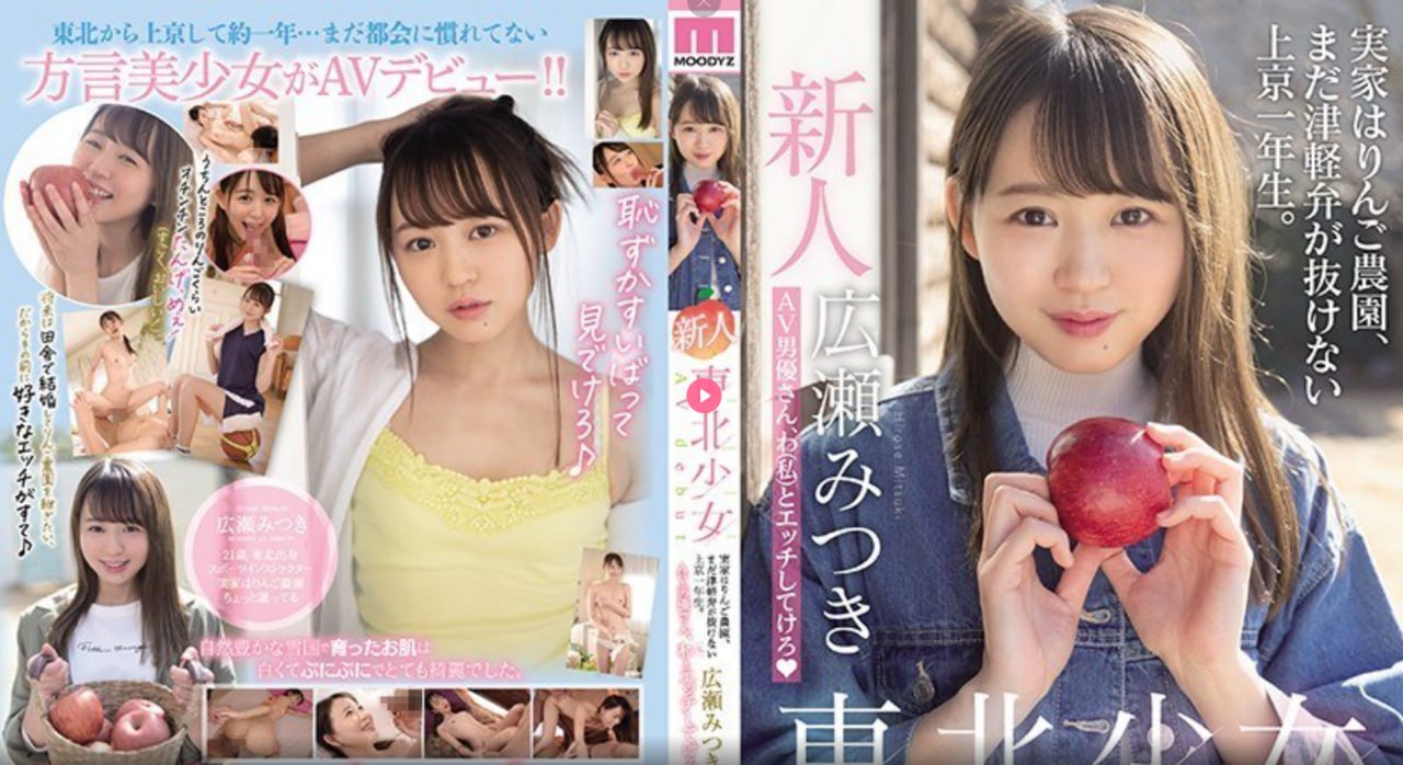 农村美女生活照真实メイリン モデルコレクション メ美女黄金圣水调整视频高清在线观看