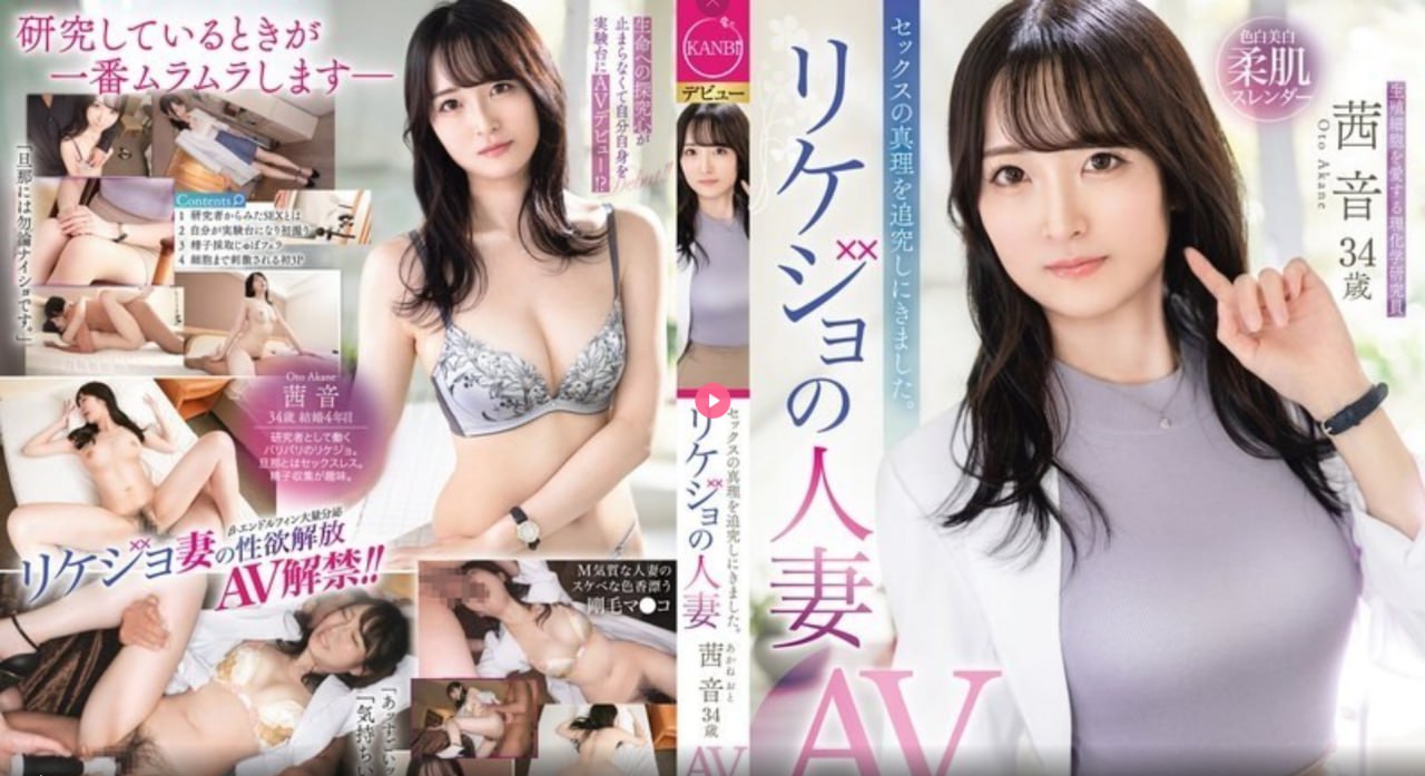 遵义医学院成人继续教育学院メイリン モデルコレクション メ50多岁可以参加成人一区吗