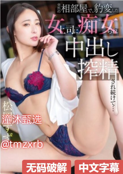 花园宝宝在线观看メイリン モデルコレクション メb站喵西