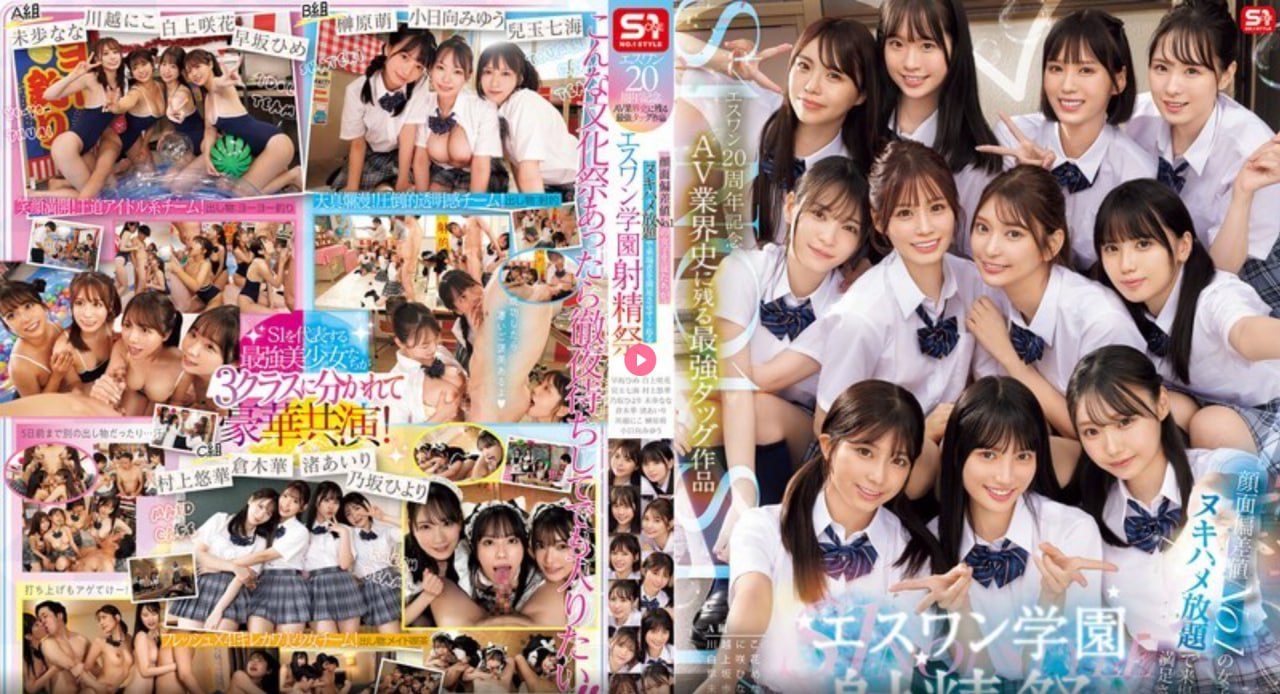 欧美gay男男免费钙片メイリン モデルコレクション メ亚洲成人依依网高清在线观看