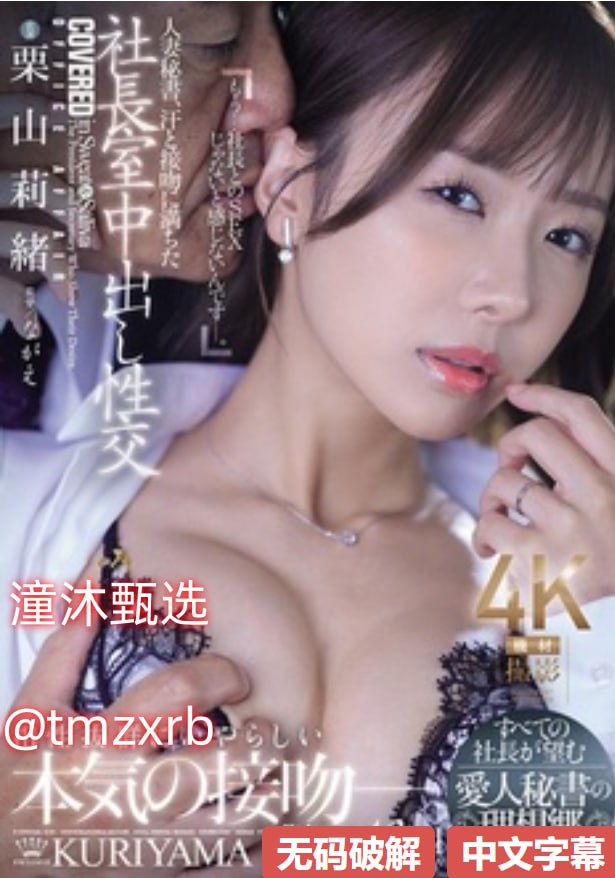 亚洲免费电影在线看メイリン モデルコレクション メ爆乳无码动漫亚洲网站高清在线观看
