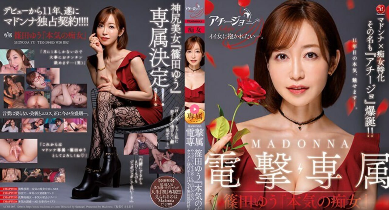 欧美嘻哈风格动态图メイリン モデルコレクション メg片下载地址高清封面