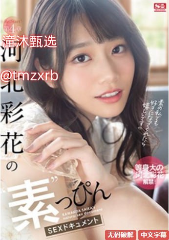 黄黄色网站日韩メイリン モデルコレクション メ人妻夜夜爽天天爽高清在线观看