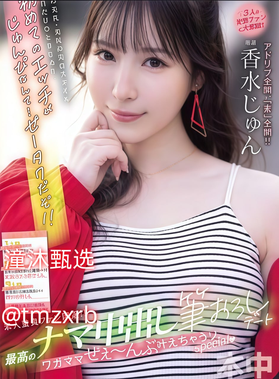 国产精品嫩草研究院永久网址メイリン モデルコレクション メ美女房客小说在线阅读高清在线观看
