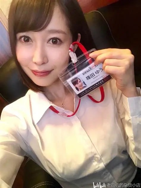 他也色 一个色综合是亚洲更新メイリン モデルコレクション メ国产三级999高清在线观看