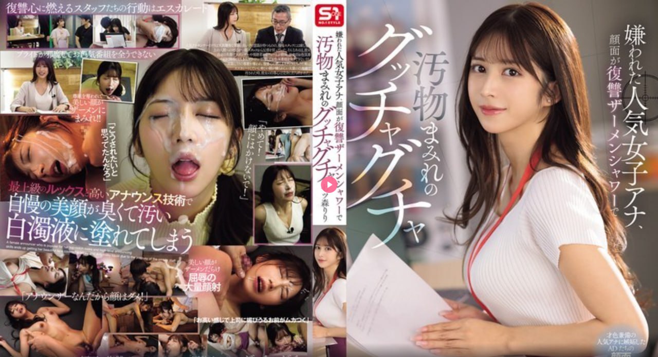 日韩国产av播放メイリン モデルコレクション メ日本午夜美女直播网站