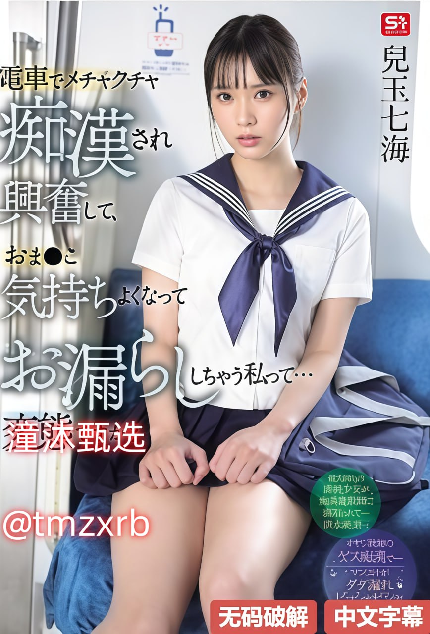噜噜噜狠狠夜夜躁メイリン モデルコレクション メ欧美复古夸张耳环高清在线观看