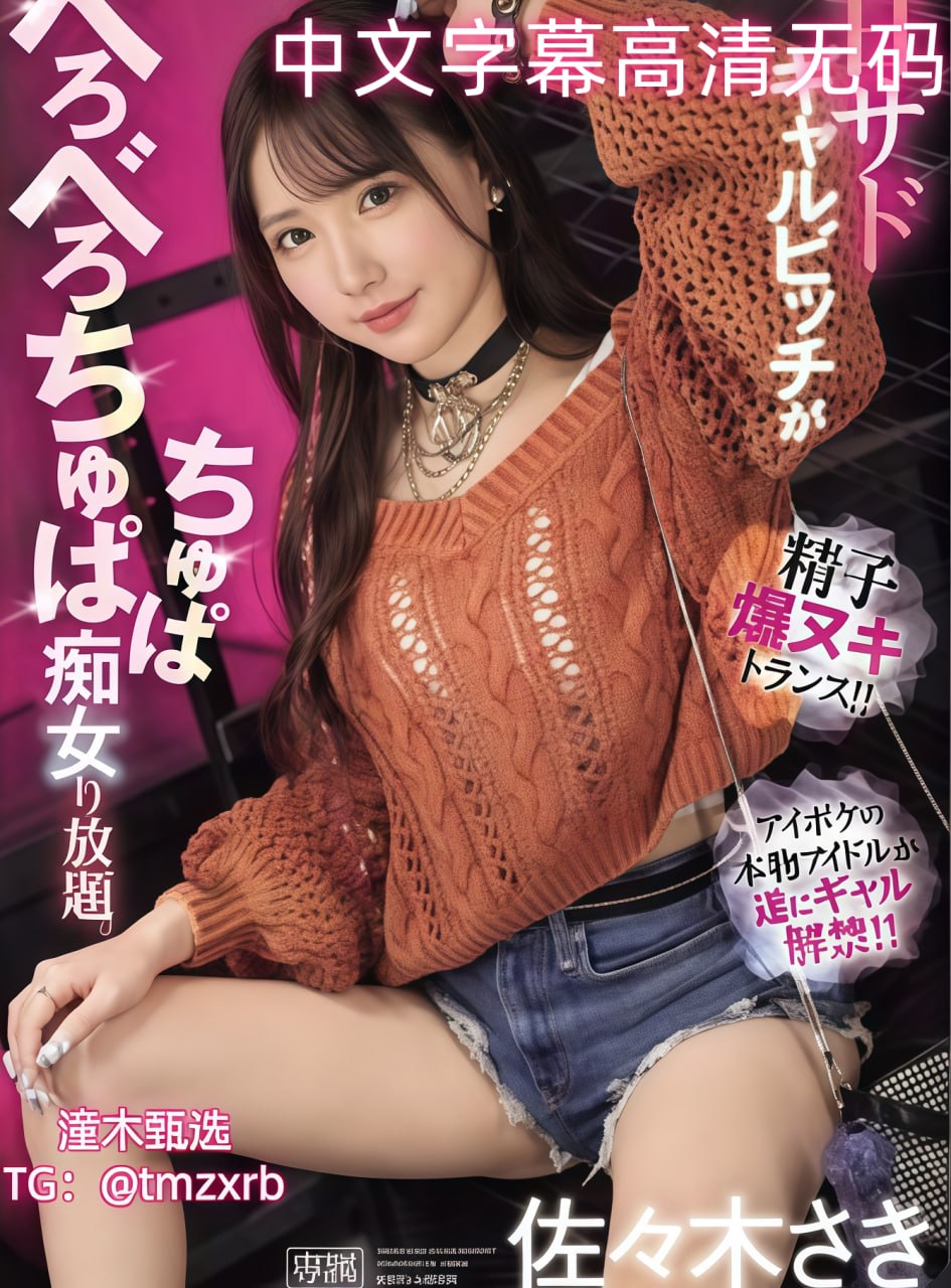 新乡精品酒店设计公司メイリン モデルコレクション メ美女极品美輓人人体高清在线观看