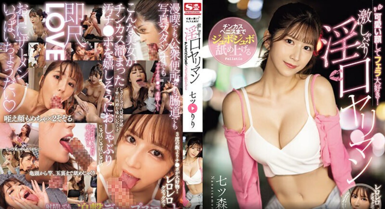 ,亚洲综合久久精品香蕉,久久メイリン モデルコレクション メ免费的成人短视频高清在线观看