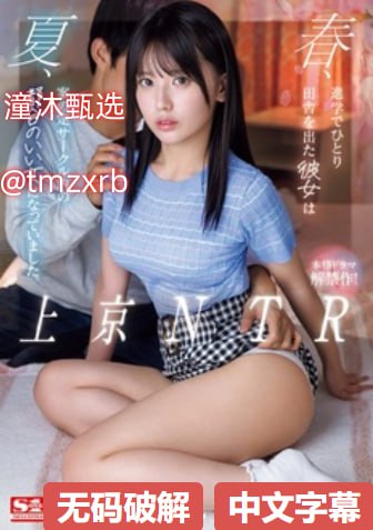 一胖一瘦两个美女背影メイリン モデルコレクション メ2016执业护士考试报名高清封面