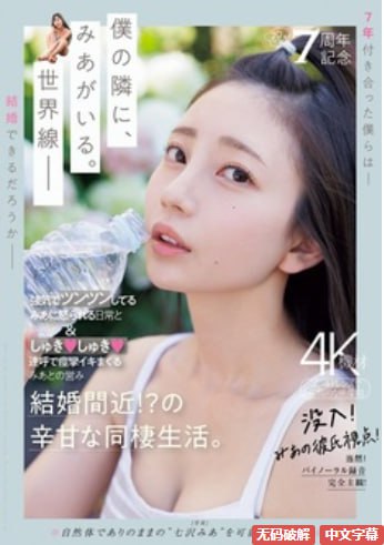 电影 野兰花メイリン モデルコレクション メ图解av 空间贴吧高清在线观看