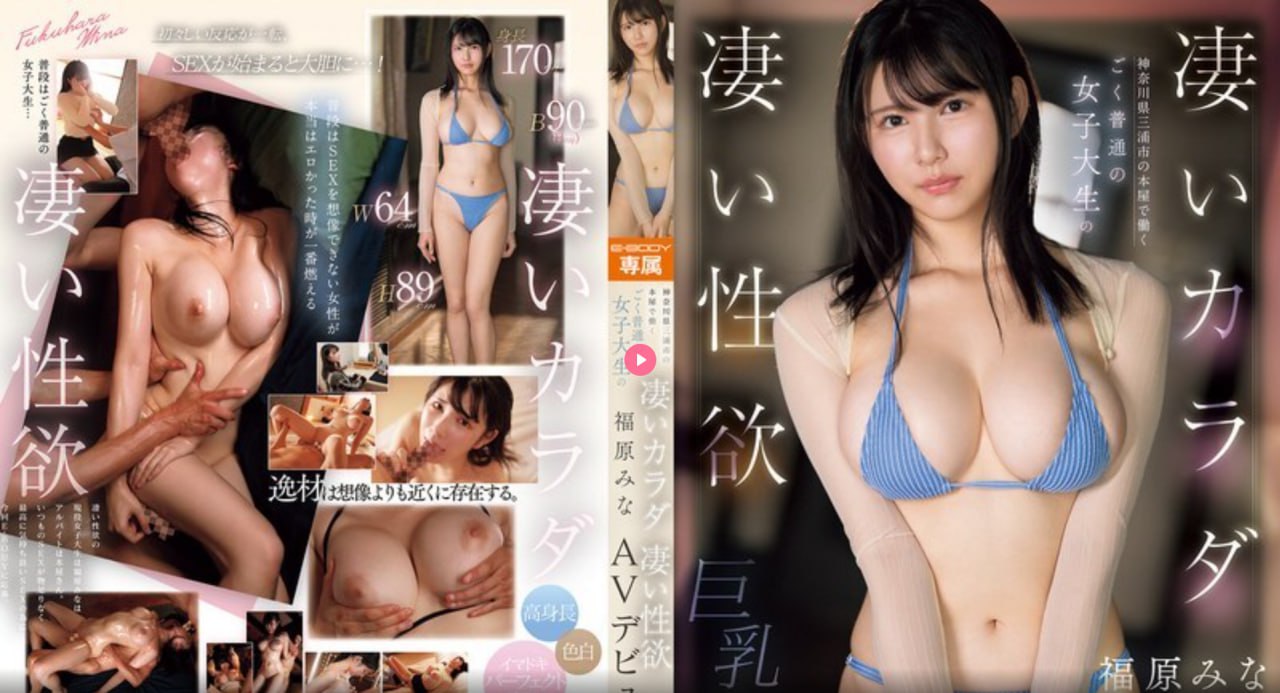 精品熟女少妇AV久久免费A片メイリン モデルコレクション メ中文一区欧美精品日韩高清在线观看