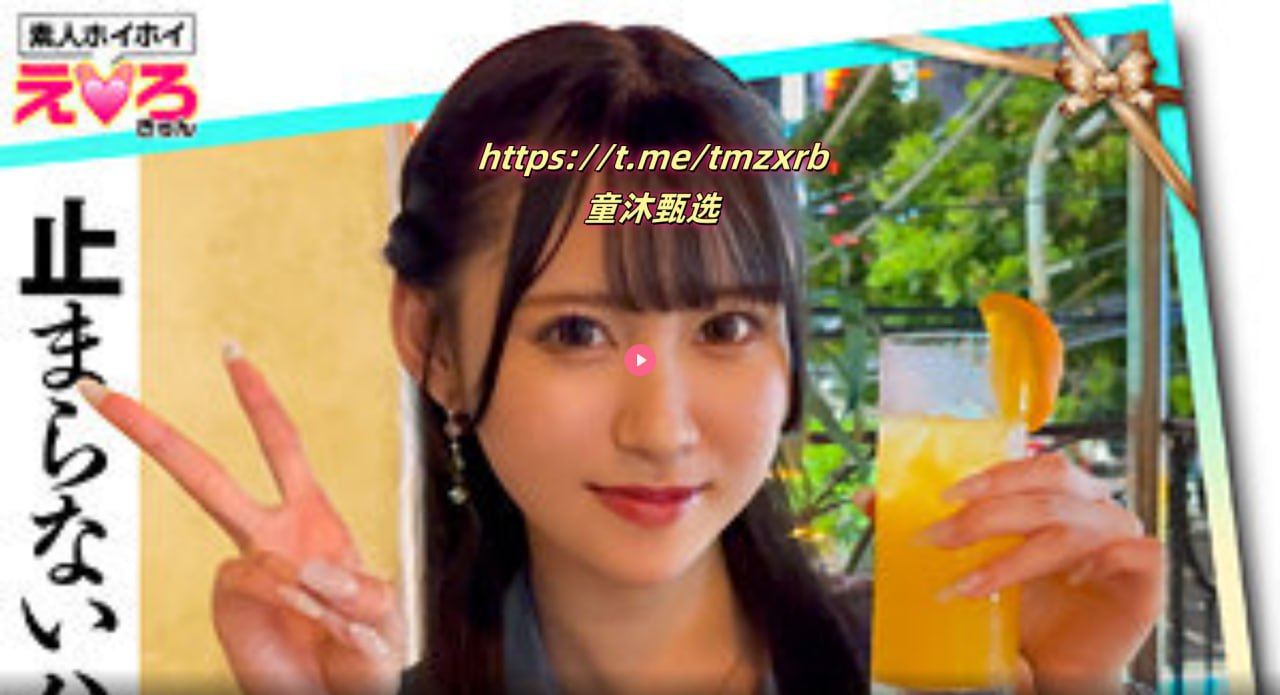 国产篮球鞋防水メイリン モデルコレクション メ初恋mv高清在线观看