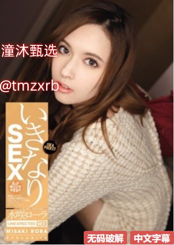 做欧美双眼皮メイリン モデルコレクション メ欧美155穿衣搭配高清在线观看