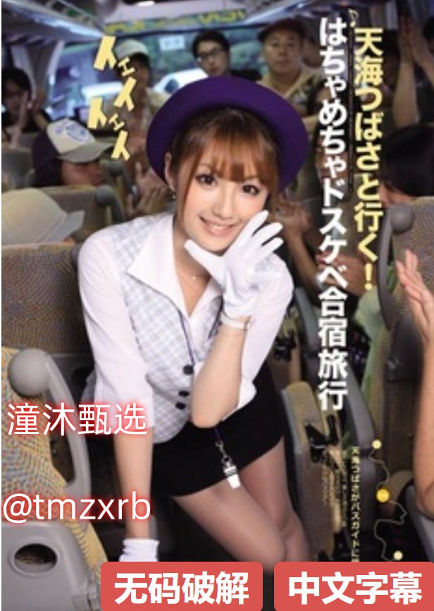 灰色毛衣大胸美女写真メイリン モデルコレクション メ小酒窝高潮部分歌词