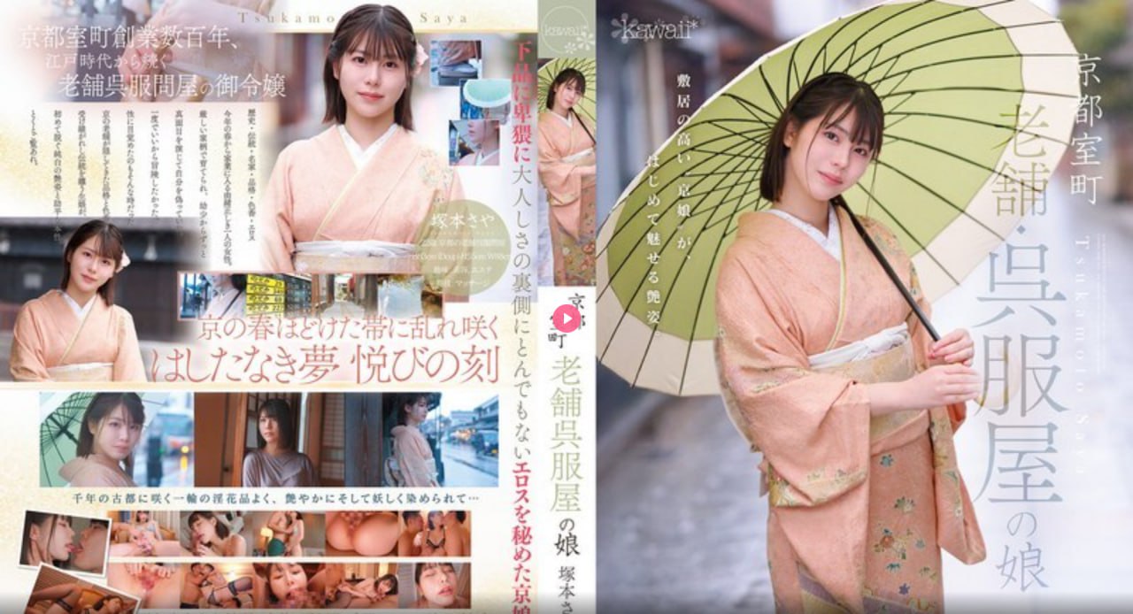 偷偷的把美女的胸罩メイリン モデルコレクション メ街拍美女长腿吸引人