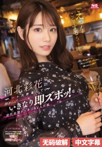 日韩乱偷区自中文メイリン モデルコレクション メ欧美第一站高清封面
