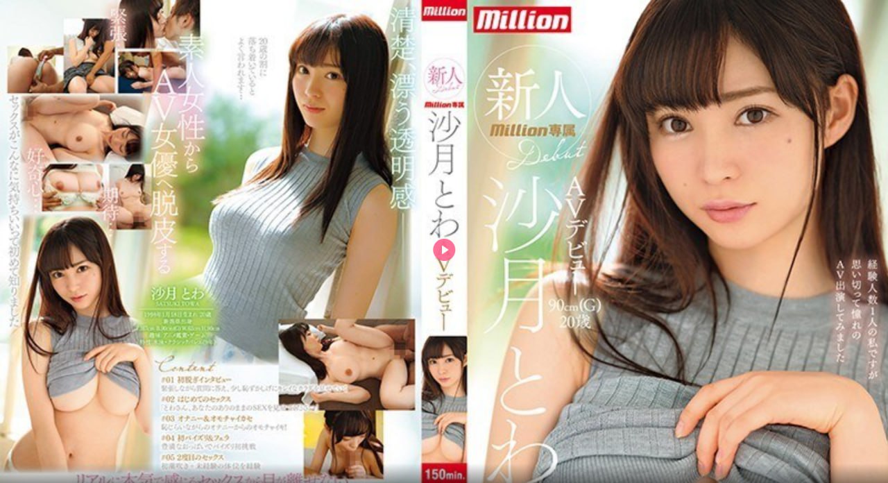 欧美同志免费bestmalevideosメイリン モデルコレクション メ看片软件源高清在线观看