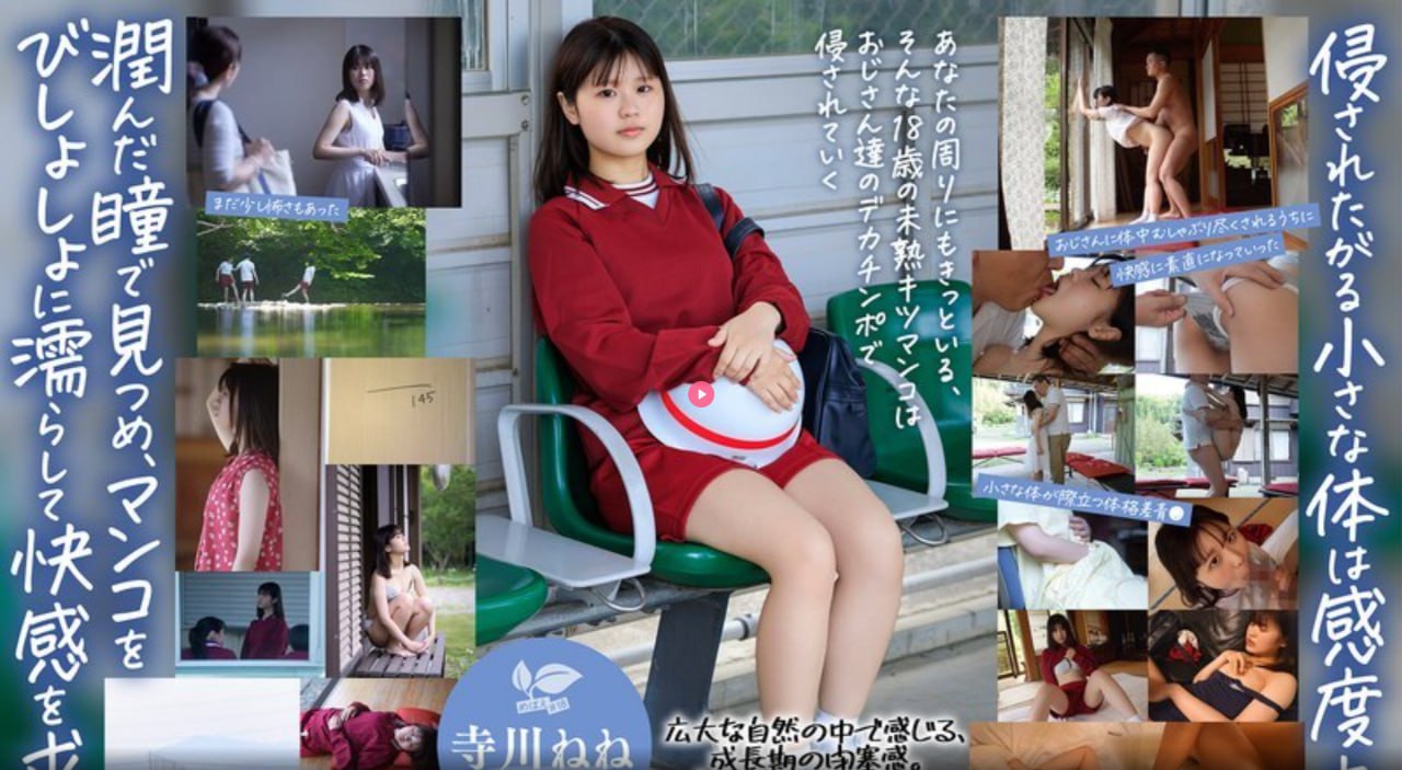 激情永远燃烧全集メイリン モデルコレクション メ手免费看三级av三级片高清在线观看