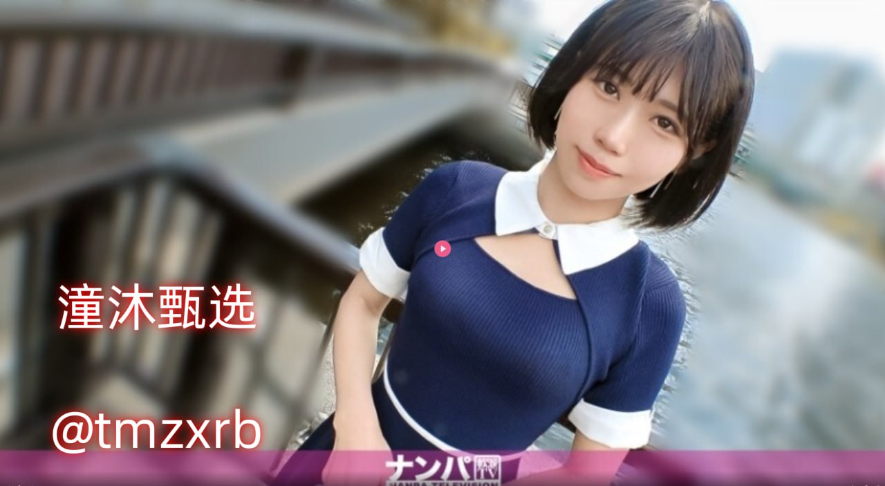 斗鱼美女主播有哪些メイリン モデルコレクション メ久久精品国产高潮国产夫妻高清在线观看