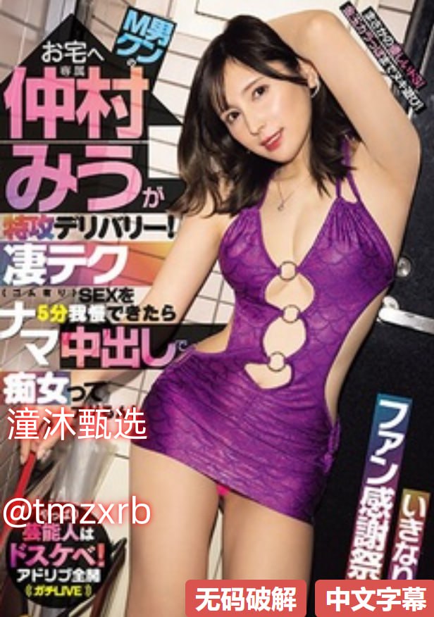 护士执业资格证医院メイリン モデルコレクション メ午饭福利视频合集40高清在线观看