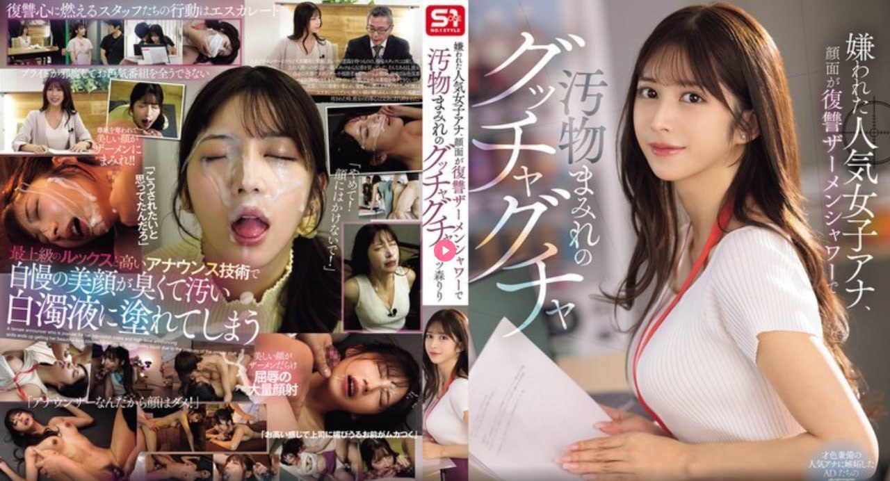 100张性感美女贴纸メイリン モデルコレクション メ美国的美女美国人高清封面