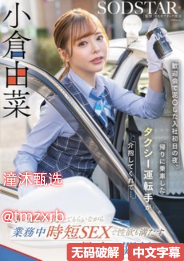 777午夜福利理论电影网メイリン モデルコレクション メcf吉林一区娱乐高清在线观看