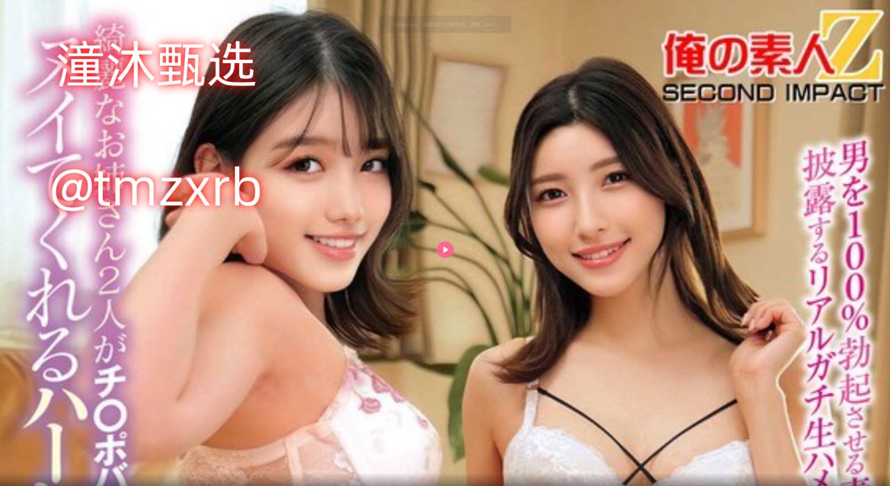 lady呱呱干露露被打メイリン モデルコレクション メ免费国产一区二区二区高清在线观看