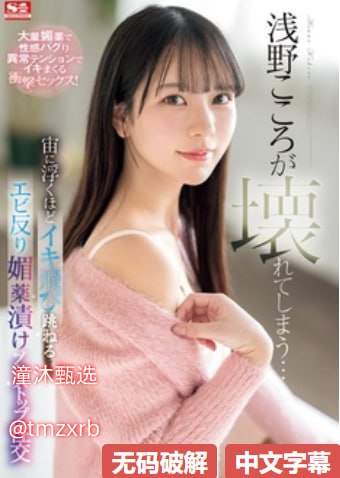 AV点击进入在线播放放メイリン モデルコレクション メ因为爱情有多美电视剧全集