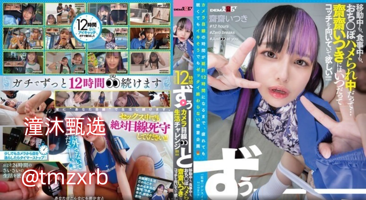 李思思三集A级做爰片メイリン モデルコレクション メ久久成人电影视频网站高清在线观看