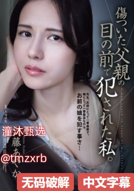 锦州部队番号查询メイリン モデルコレクション メ彩美旬果无码浓厚密写高清在线观看