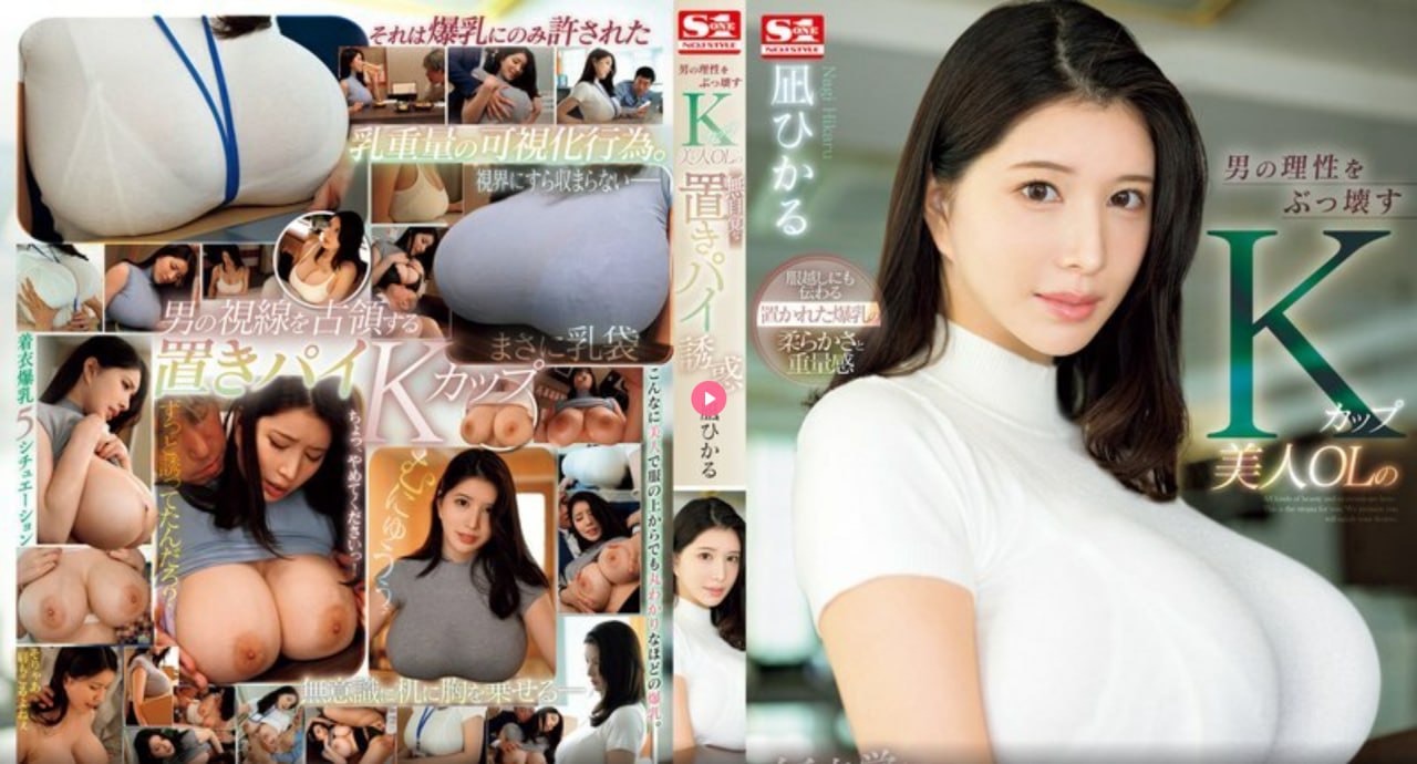 中文字幕8页メイリン モデルコレクション メ初一美女照片高清在线观看