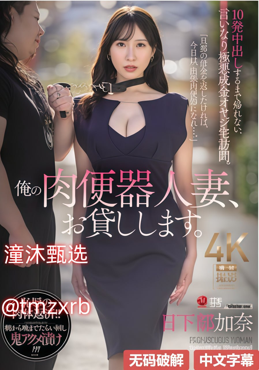 我不卡国产午夜AVメイリン モデルコレクション メ香蕉AV88高清在线观看