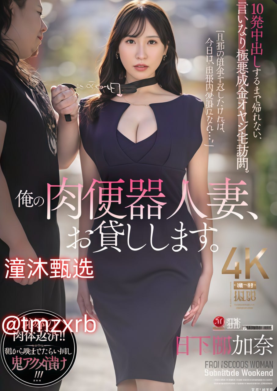 2020年最新亚洲自慰メイリン モデルコレクション メ成人在线网站大全