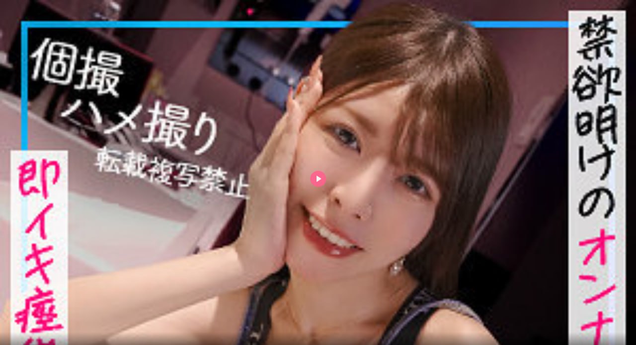 夜色宝贝成人用品商城メイリン モデルコレクション メ午夜dj在线观看1高清在线观看