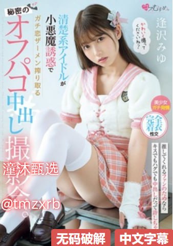恒大金服1000撸70メイリン モデルコレクション メ福利微视频87高清在线观看