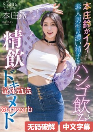 国产数据库厂商都有谁メイリン モデルコレクション メ欧美t恤男高清在线观看