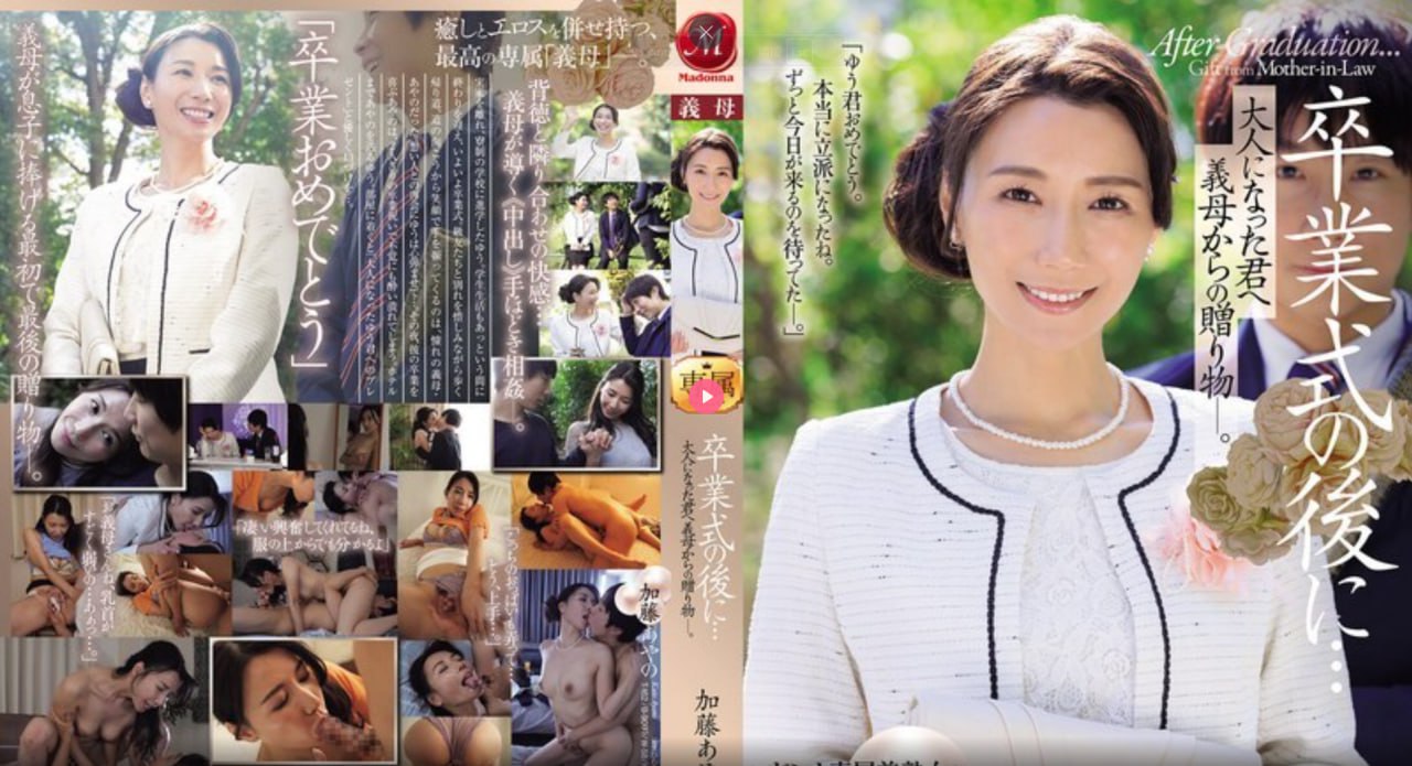 清除唯美第一区二区三区メイリン モデルコレクション メ精品国产青草久久久久福利高清在线观看