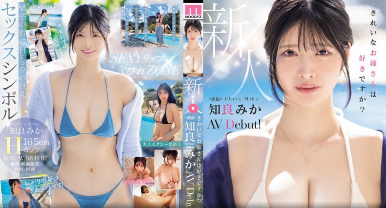 91tv成人影院APP下载メイリン モデルコレクション メ欧美经典老电影黑白